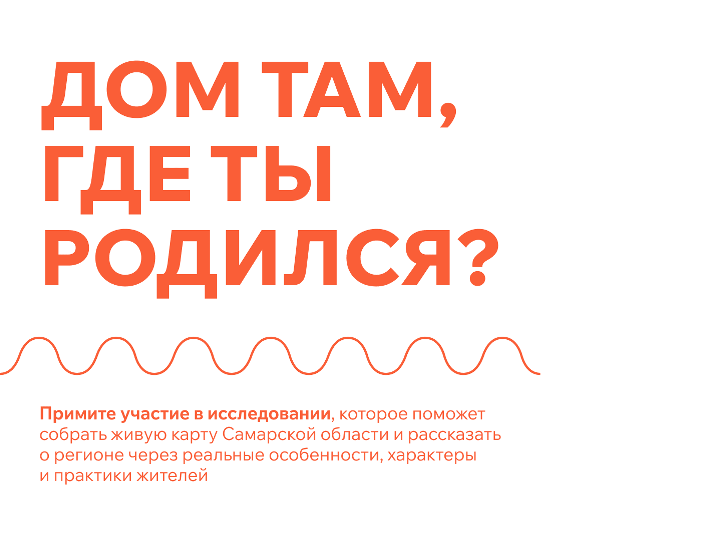 Превью новости