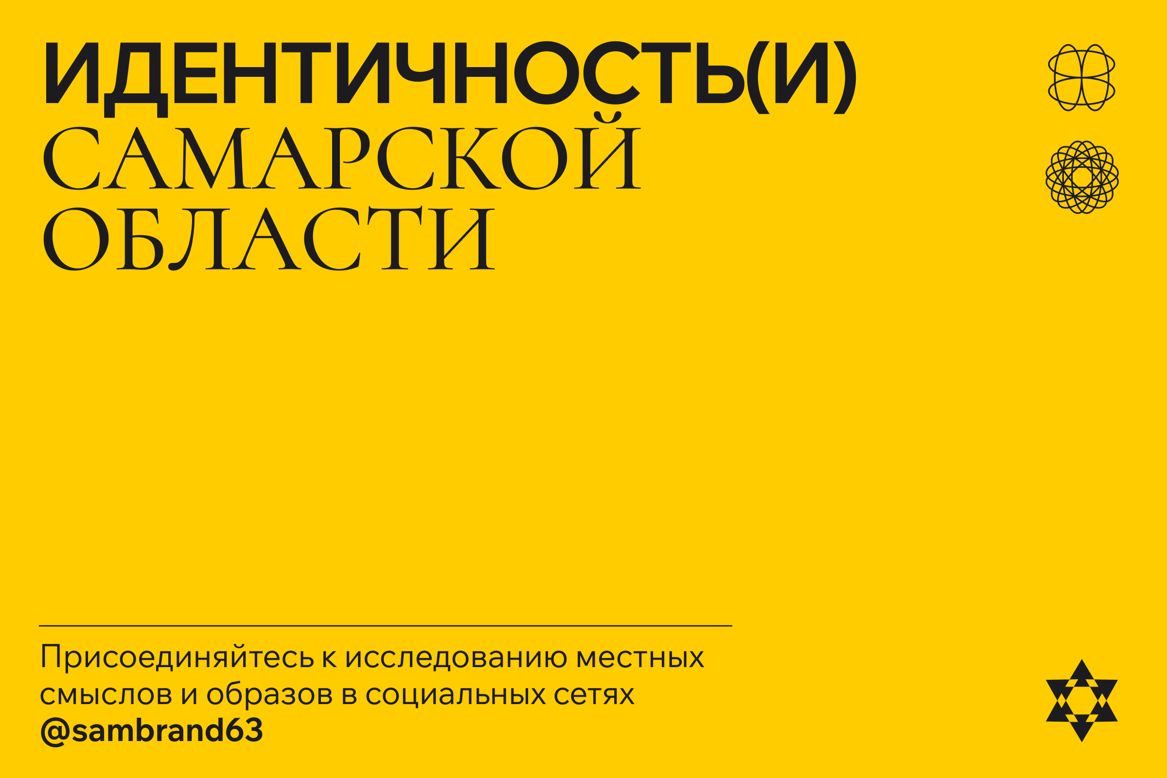 Превью новости