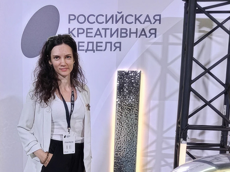 Превью новости