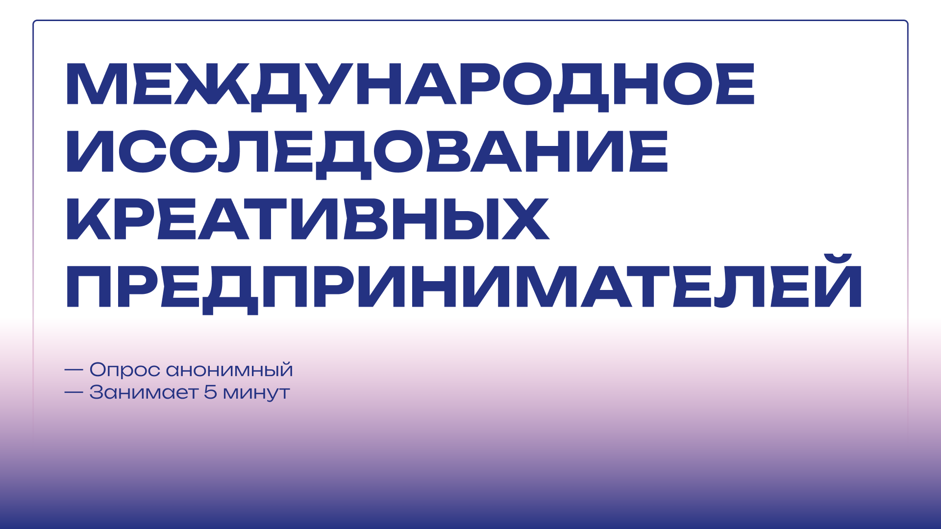 Превью новости