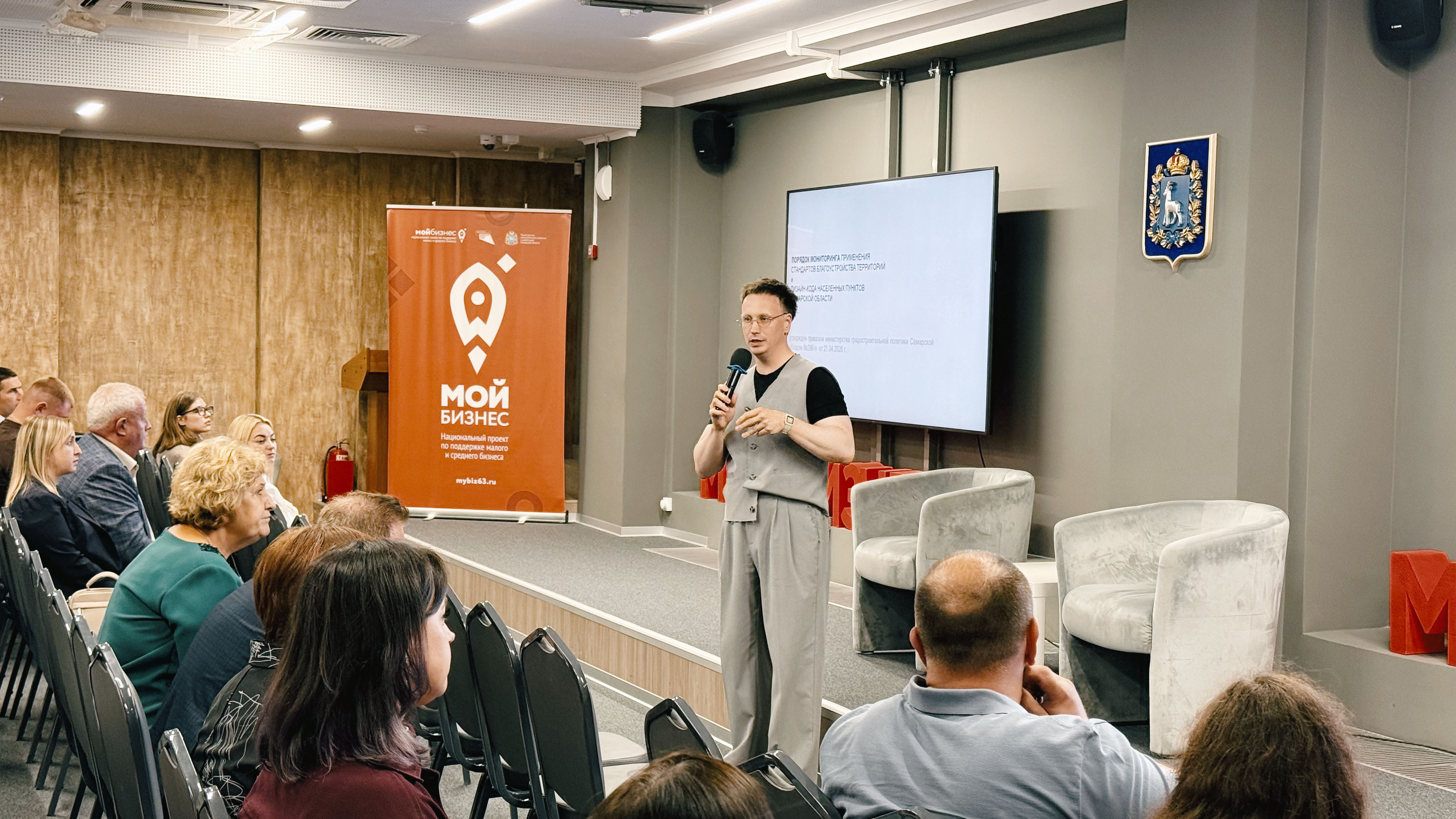 Превью новости