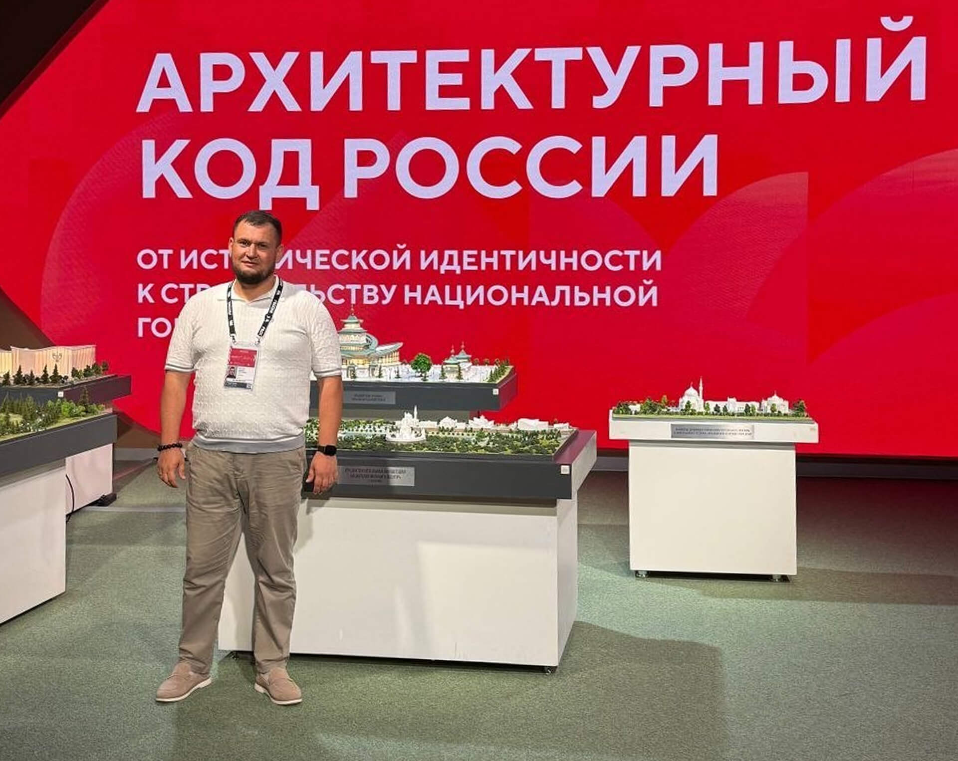 Превью новости