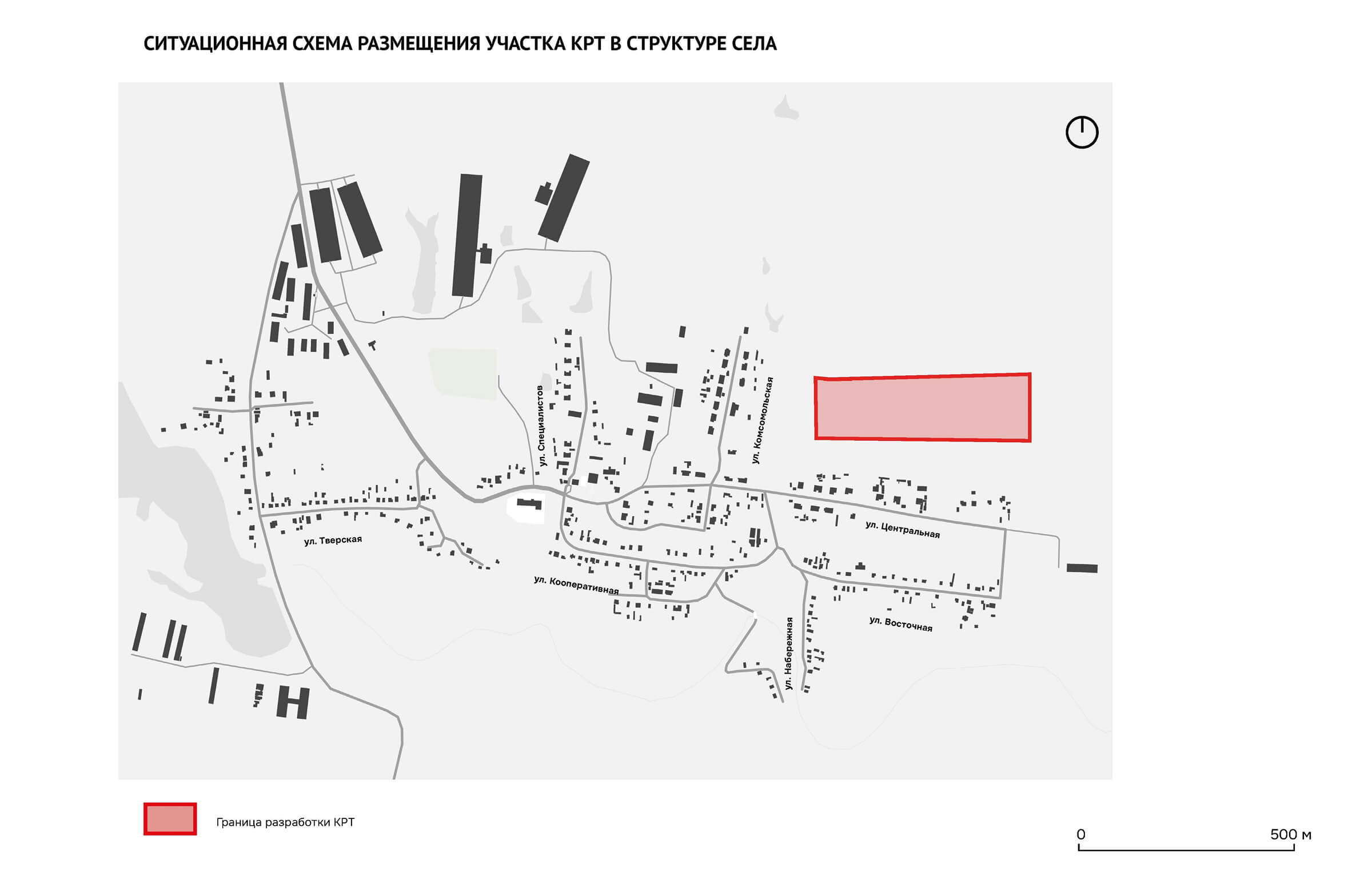 Размещение участка КРТ в структуре села