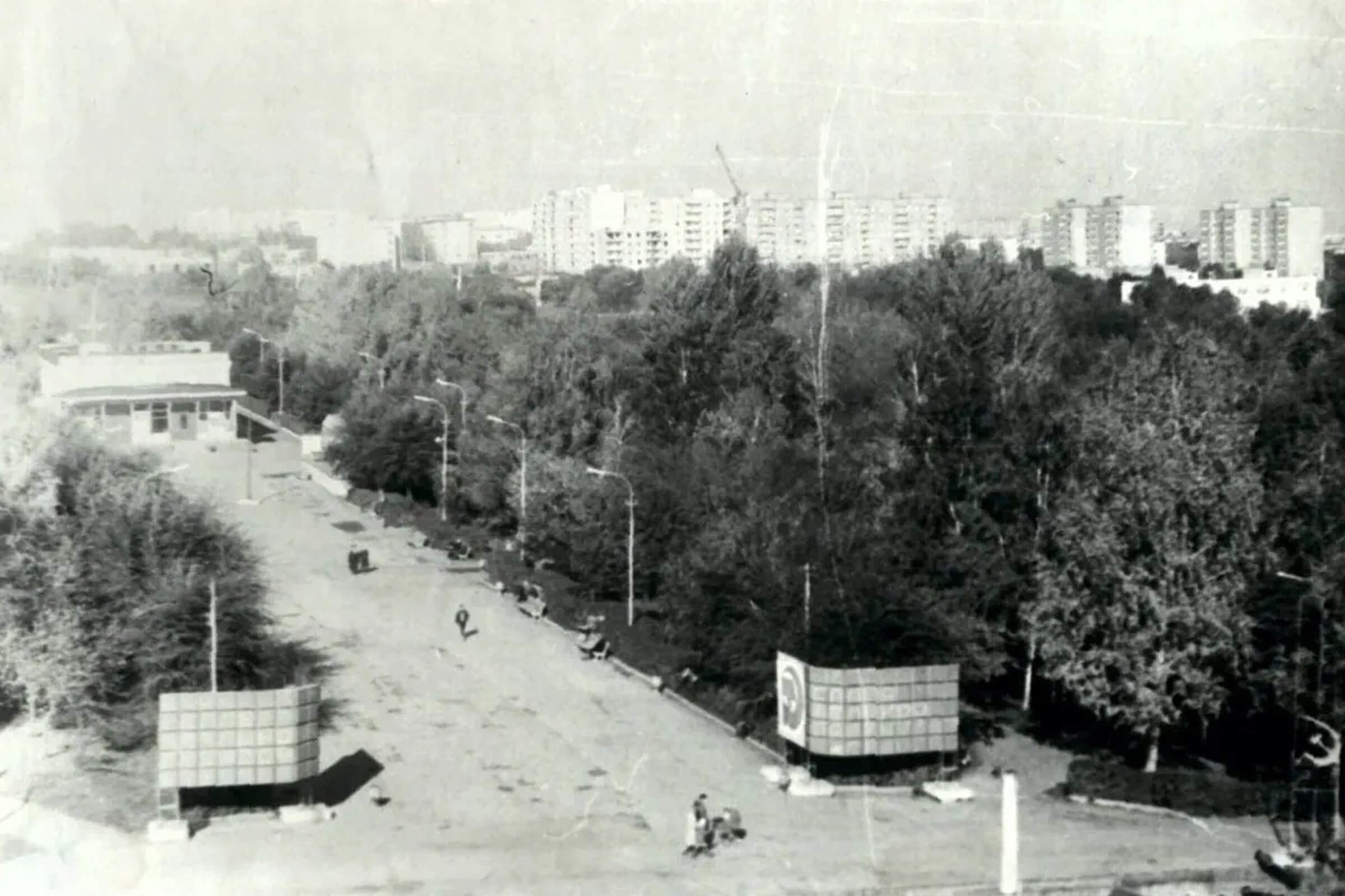 Парк Дружбы