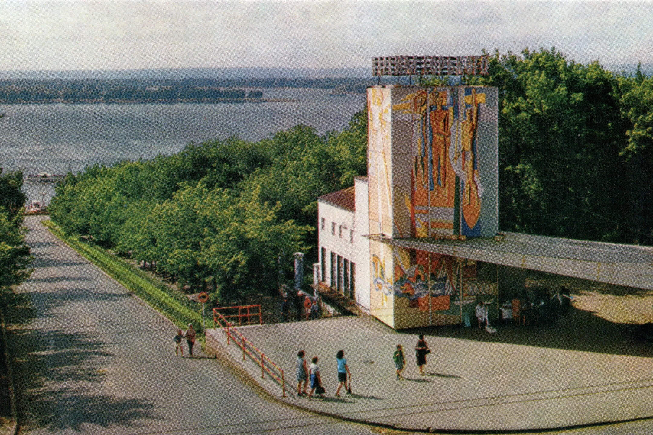 1902—1905 гг